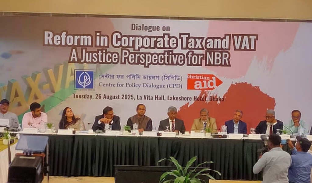 প্রয়োজনে কেয়ামত পর্যন্ত ভ্যাট নিরীক্ষা বন্ধ থাকবে এনবিআর চেয়ারম্যান 1756206524 প্রয়োজনে কেয়ামত পর্যন্ত ভ্যাট নিরীক্ষা বন্ধ থাকবে: এনবিআর চেয়ারম্যান