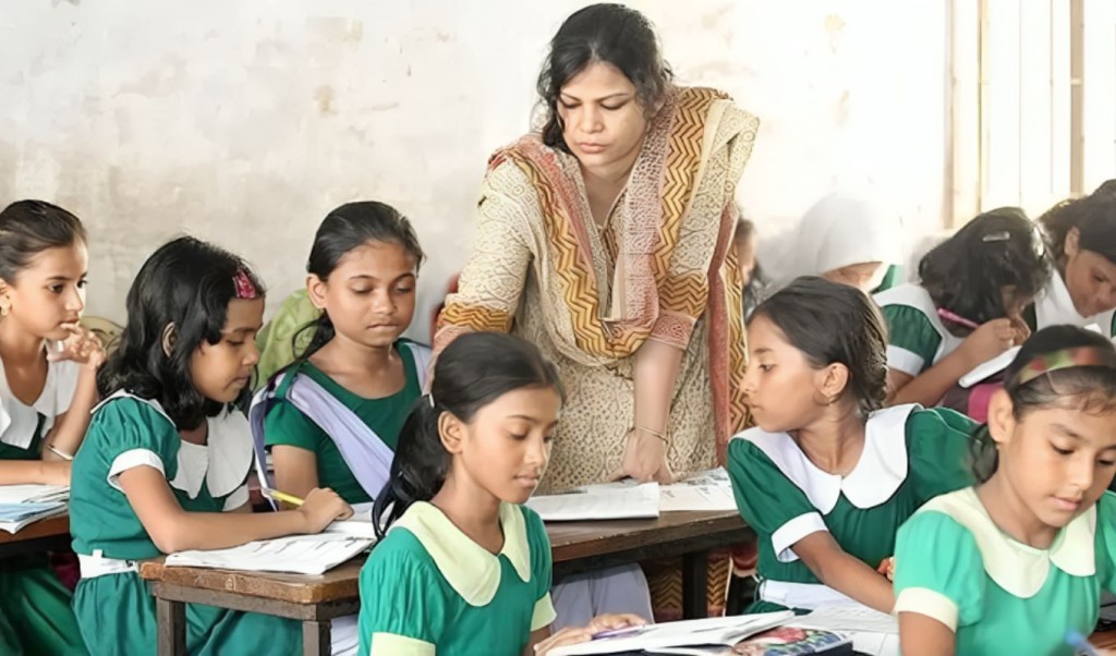 প্রাথমিক শিক্ষক নিয়োগে বাতিল হলো নারীদের বিশেষ কোটা 1756435198 প্রাথমিক শিক্ষক নিয়োগে বাতিল হলো নারীদের বিশেষ কোটা