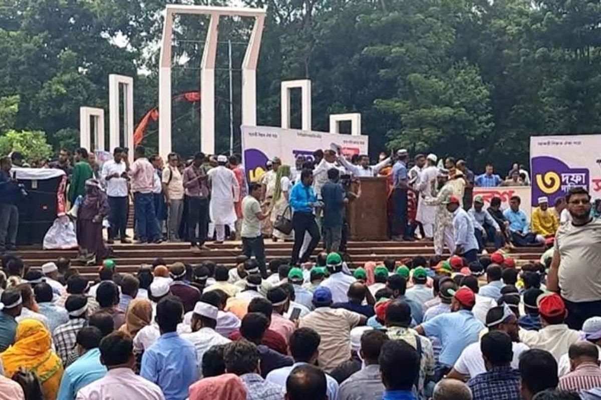 কেন্দ্রীয় শহীদ মিনারে প্রাথমিক শিক্ষকদের মহাসমাবেশ শুরু