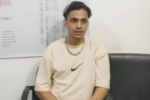 টিকটকার প্রিন্স মামুন ফের গ্রেপ্তার