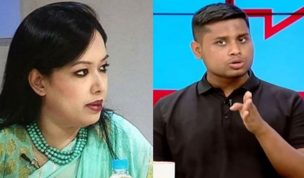 ফকিন্নির বাচ্চা বললেন রুমিন ফারহানা 1756185237 এবার হাসনাতকে 'ফকিন্নির বাচ্চা' বললেন রুমিন ফারহানা