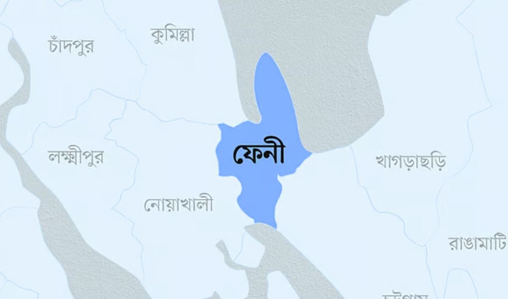 ফেনীতে সাবেক ৪ এমপিসহ ২৬৪ জনের বিরুদ্ধে মামলার আবেদন 4 ফেনী 1755509454 ফেনীতে সাবেক ৪ এমপিসহ ২৬৪ জনের বিরুদ্ধে মামলার আবেদন