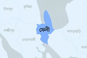 ফেনীতে সাবেক ৪ এমপিসহ ২৬৪ জনের বিরুদ্ধে মামলার আবেদন