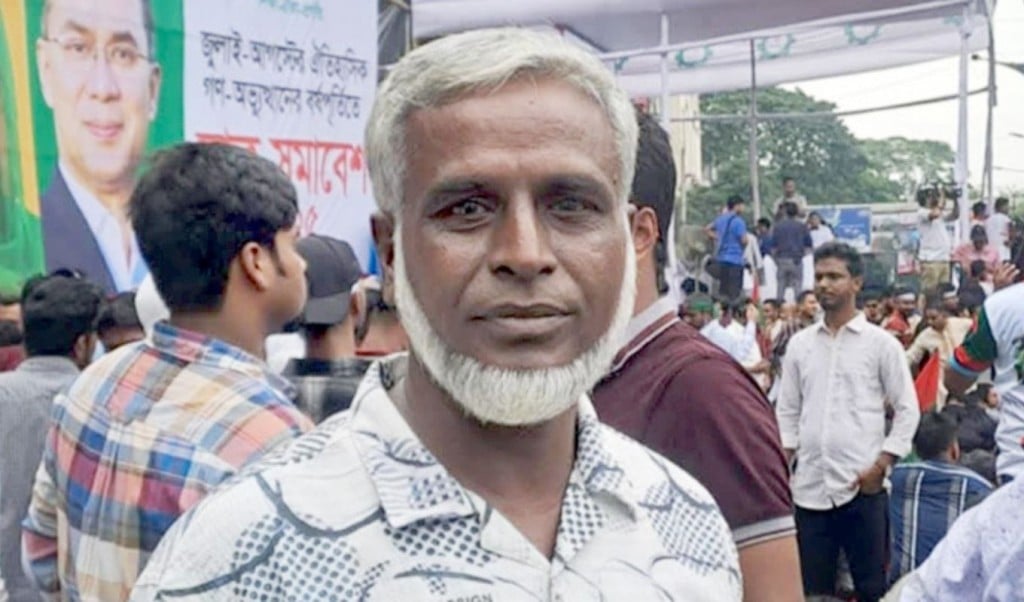 ফেসবুকে ফজলুর রহমানের বিরুদ্ধে লিখলে হাত কাটার হুঁশিয়ারি 1756274375 ফেসবুকে ফজলুর রহমানের বিরুদ্ধে লিখলে হাত কাটার হুঁশিয়ারি