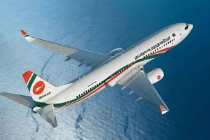 ফ্লাইটে কারিগরি ত্রুটির ঘটনায় কঠোর সিদ্ধান্তে বিমান এয়ারলাইন্স