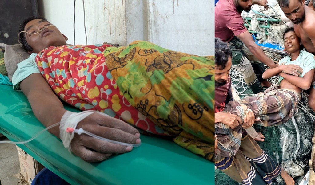 বঙ্গোপসাগরে ৫ দিন ভাসার পর বেঁচে ফিরলেন জেলে 3 বঙ্গোপসাগরে ৫ দিন ভাসার পর বেঁচে ফিরলেন জেলে 1755695770 বঙ্গোপসাগরে ৫ দিন ভাসার পর বেঁচে ফিরলেন জেলে