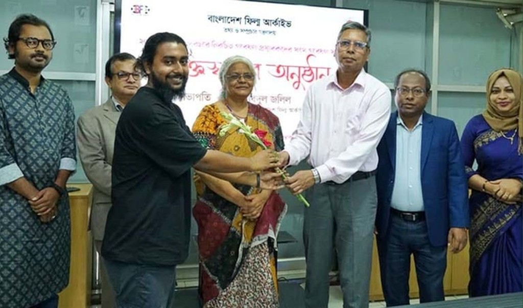 বাংলাদেশ ফিল্ম আর্কাইভের গবেষণা ফেলো হলেন অভীক তালুকদার 3 বাংলাদেশ ফিল্ম আর্কাইভের গবেষণা ফেলো হলেন অভীক তালুকদার 1754926629 বাংলাদেশ ফিল্ম আর্কাইভের গবেষণা ফেলো হলেন অভীক তালুকদার