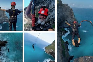 ৪৫ তলার সমান উঁচু থেকে বাঞ্জি জাম্প দিলেন ড. জাকির নায়েক