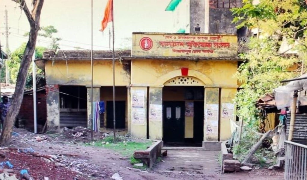 বাধায় পণ্ড মুক্তিযোদ্ধা সংসদের পরিচিতি সভা 1756450082 কমিটিতে আওয়ামী লীগের লোকজন: বাধায় পণ্ড মুক্তিযোদ্ধা সংসদের পরিচিতি সভা