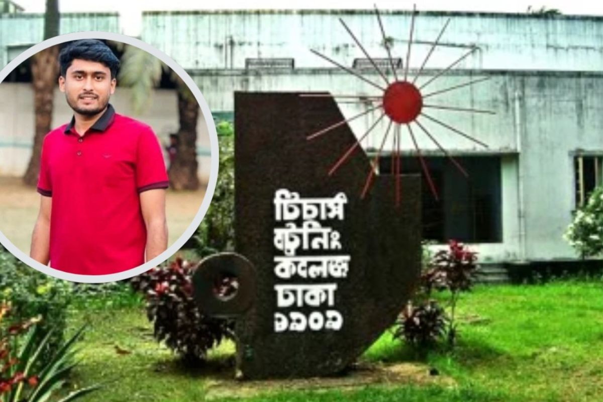 ‘ড. ইউনূস আসলেও টাকা ছাড়া হলের সিট কেউ দিতে পারবে না’