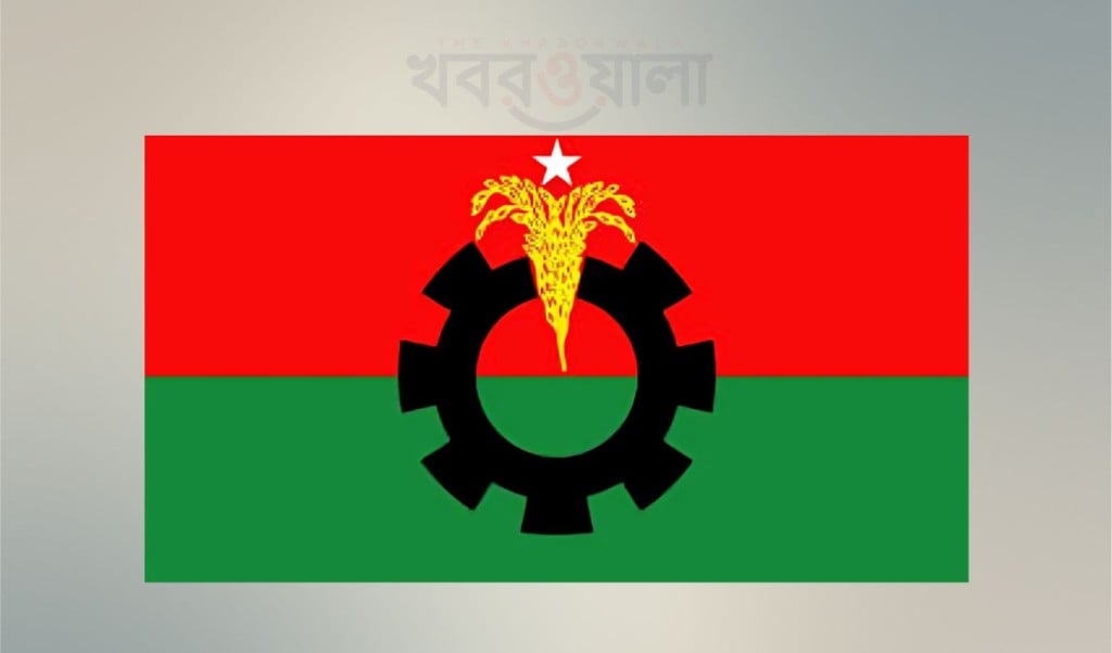 বিএনপি 1754456629 জুলাই ঘোষণাপত্র নিয়ে বিএনপির প্রতিক্রিয়া জানাবে আজ