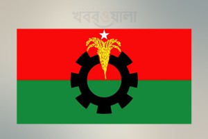 জুলাই ঘোষণাপত্র নিয়ে বিএনপির প্রতিক্রিয়া জানাবে আজ