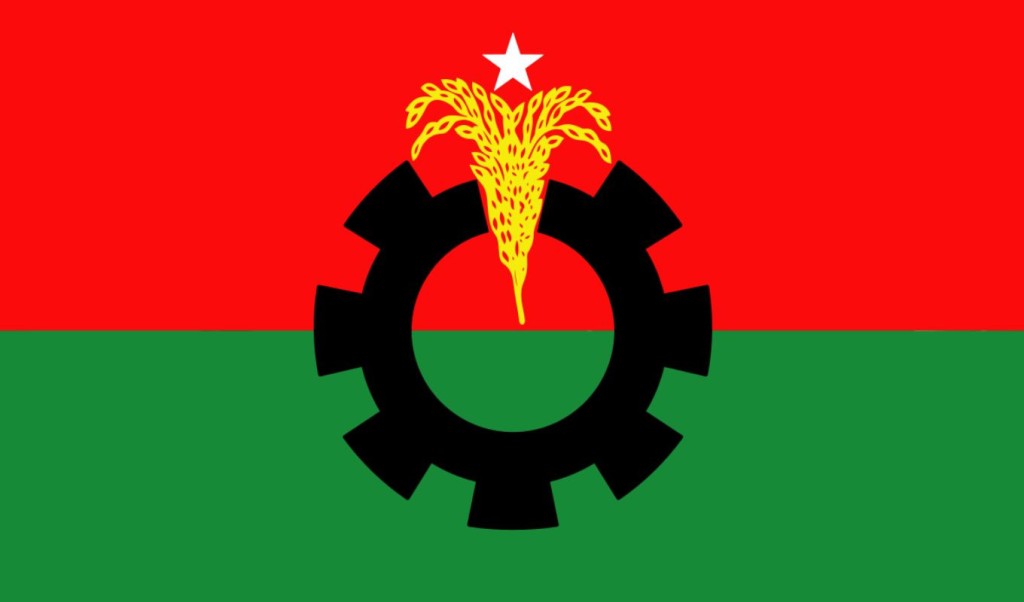 সাতক্ষীরায় বিএনপি-যুবদলের তিন নেতা বহিষ্কার 4 বিএনপি 1754984334 সাতক্ষীরায় বিএনপি-যুবদলের তিন নেতা বহিষ্কার