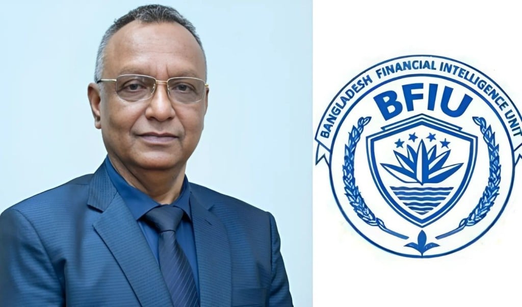 বিএফআইইউ প্রধান শাহীনুলের বিরুদ্ধে স্মারকলিপি দিলো কর্মকর্তারা 1755587953 দুই দাবি জানিয়ে বিএফআইইউ প্রধান শাহীনুলের বিরুদ্ধে স্মারকলিপি