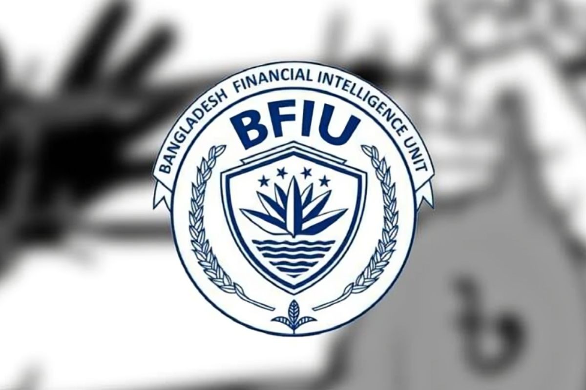 বিএফআইইউ প্রধানের আপত্তিকর ভিডিও ফাঁস, তদন্তে কেন্দ্রীয় ব্যাংক