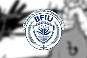 বিএফআইইউ প্রধানের আপত্তিকর ভিডিও ফাঁস, তদন্তে কেন্দ্রীয় ব্যাংক