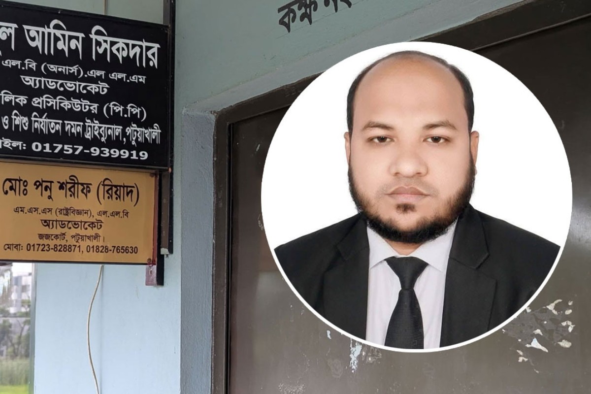 বিচারকের বাসায় ঘুষ পাঠানোর অভিযোগে পিপির সদস্যপদ স্থগিত