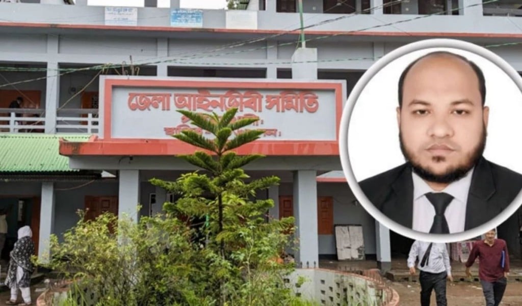 বিচারকের বাসায় টাকা পাঠানোর অভিযোগে পিপির সদস্যপদ স্থগিত 1755831591 বিচারকের বাসায় টাকা পাঠানোর অভিযোগ জামায়াত নেতার বিরুদ্ধে