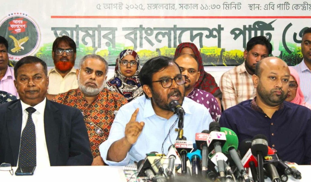 বিভেদ অনৈক্য অব্যাহত থাকলে অনিবার্য ওয়ান ইলেভেনের দিকে যাবে দেশ মঞ্জু 1754392296 বিভেদ-অনৈক্য অব্যাহত থাকলে অনিবার্য ওয়ান ইলেভেনের দিকে যাবে দেশ: মঞ্জু