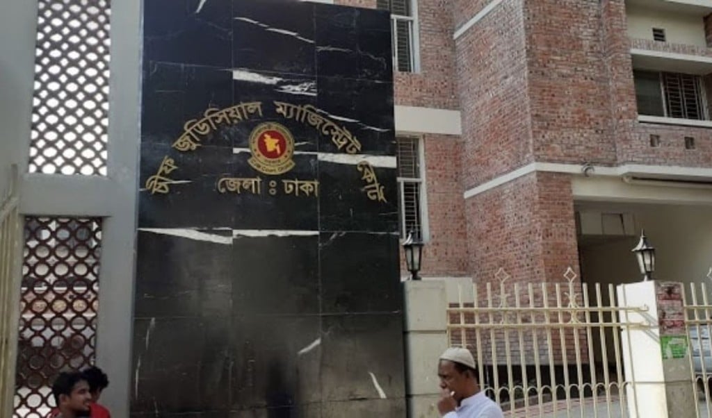 বিয়ে করতে রাজি না হওয়ায় প্রেমিকাকে হত্যা 1756266599 বিয়ে করতে রাজি না হওয়ায় প্রেমিকাকে হত্যা, দোষ স্বীকার করে প্রেমিকের জবানবন্দি