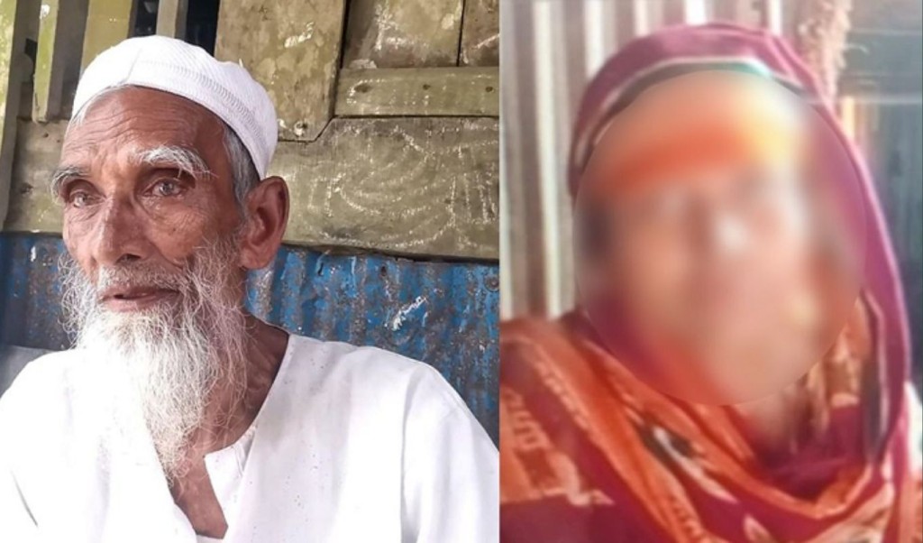 বিয়ের দাবিতে ৩৫ বছরের নারীর বাড়িতে ৭৫ বছরের বৃদ্ধের অনশন 3 বিয়ের দাবিতে ৩৫ বছরের নারীর বাড়িতে ৭৫ বছরের বৃদ্ধের অনশন 1755445892 বিয়ের দাবিতে ৩৫ বছরের নারীর বাড়িতে ৭৫ বছরের বৃদ্ধের অনশন