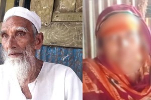 বিয়ের দাবিতে ৩৫ বছরের নারীর বাড়িতে ৭৫ বছরের বৃদ্ধের অনশন