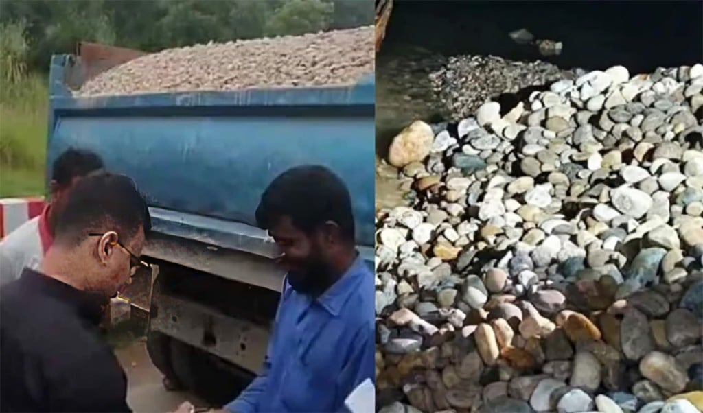 বিশেষ অভিযানে ৭০টি ট্রাকে ৩৫ হাজার ঘনফুট সাদা পাথর উদ্ধার 1755159985 বিশেষ অভিযানে ৭০টি ট্রাকে ৩৫ হাজার ঘনফুট সাদা পাথর উদ্ধার