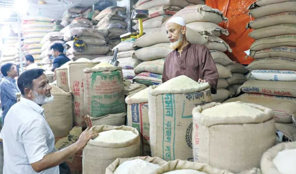 বিশ্ববাজারে চালের দাম নিম্নমুখী, দেশের বাজারে বাড়তি 4 বিশ্ববাজারে চালের দাম নিম্নমুখী দেশের বাজারে বাড়তি 1754835229 বিশ্ববাজারে চালের দাম নিম্নমুখী, দেশের বাজারে বাড়তি