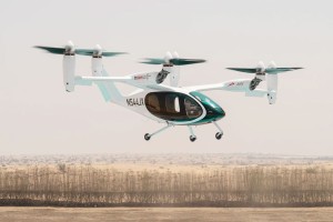 উড়ন্ত ট্যাক্সি