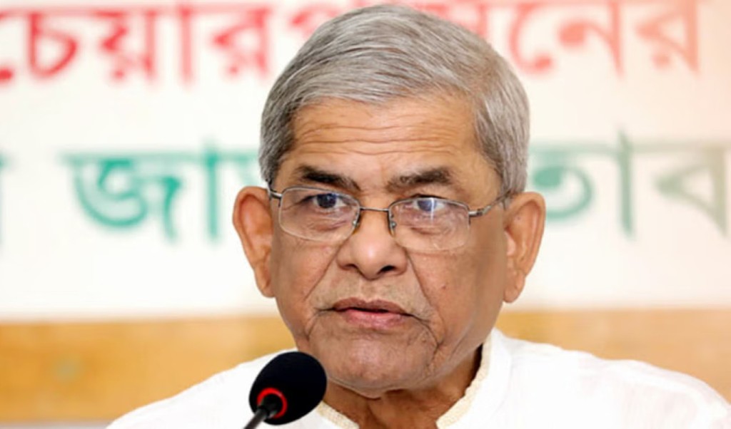 বিস্ফোরণ মামলায় ফখরুলসহ ৬৫ জনকে অব্যাহতি 4 বিস্ফোরণ মামলায় ফখরুলসহ ৬৫ জনকে অব্যাহতি 1755768215 বিস্ফোরণ মামলায় ফখরুলসহ ৬৫ জনকে অব্যাহতি