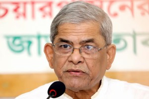 বিস্ফোরণ মামলায় ফখরুলসহ ৬৫ জনকে অব্যাহতি