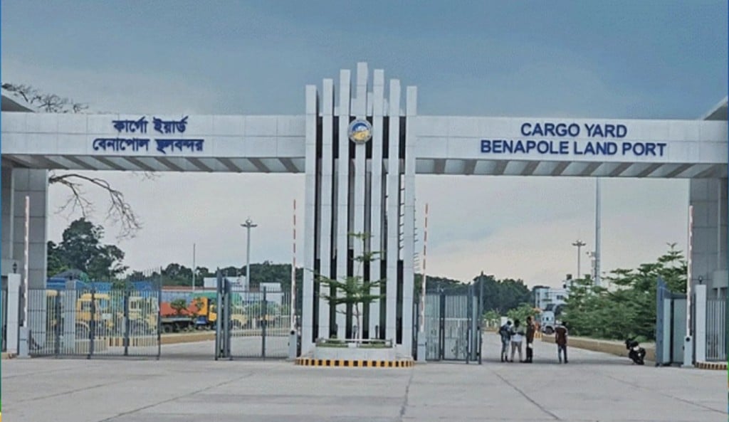 বেনাপোল বন্দর দিয়ে আমদানি রপ্তানি বন্ধ আজ 1755324741 বেনাপোল বন্দর দিয়ে আমদানি-রপ্তানি বন্ধ আজ