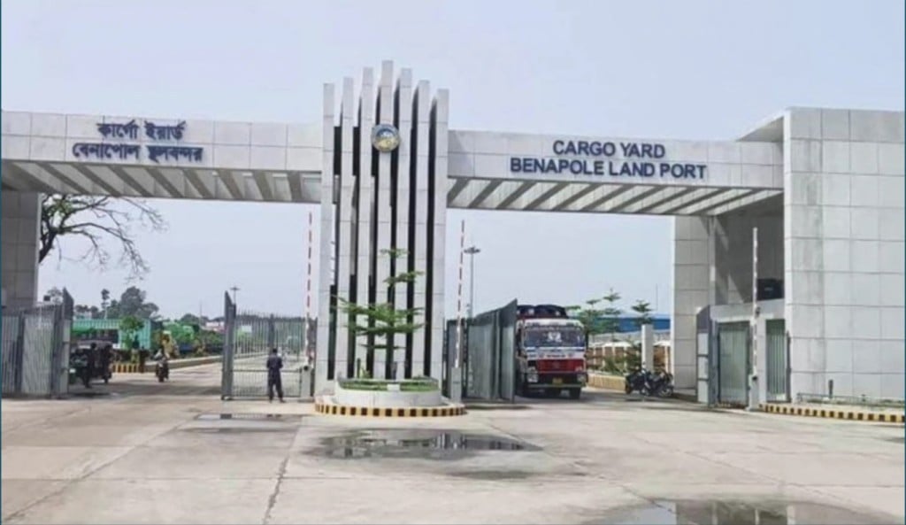 বেনাপোল স্থলবন্দর দিয়ে আমদানি রপ্তানি বন্ধ আজ 1754374991 বেনাপোল স্থলবন্দর দিয়ে আমদানি-রপ্তানি বন্ধ আজ