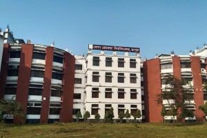 বেরোবিতে ছাত্র সংসদের নামে ৪৫ লাখ টাকা লোপাটের অভিযোগ