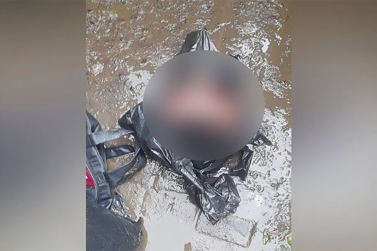 গাজীপুরে পরিত্যক্ত ব্যাগ থেকে অজ্ঞাতনামা ব্যক্তির খণ্ডিত মরদেহ উদ্ধার