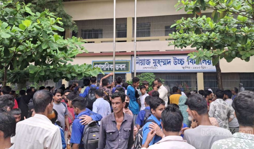 ব্রাহ্মণবাড়িয়ায় স্কুলের ল্যাবে আগুন, আহত ২৫ শিক্ষার্থী 4 ব্রাহ্মণবাড়িয়ায় স্কুলের ল্যাবে আগুন আহত ২৫ শিক্ষার্থী 1754474109 ব্রাহ্মণবাড়িয়ায় স্কুলের ল্যাবে আগুন, আহত ২৫ শিক্ষার্থী