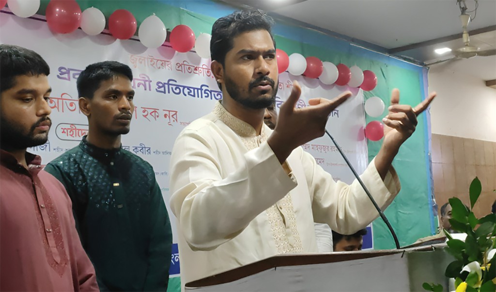 ভিপি নুর 1754364702 স্বপ্ন দেখিয়েছিল যারা, তারাই সেটা দুঃস্বপ্নে বদলে দিয়েছে : ভিপি নুর