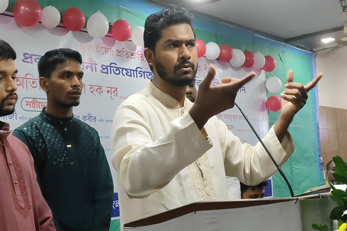 স্বপ্ন দেখিয়েছিল যারা, তারাই সেটা দুঃস্বপ্নে বদলে দিয়েছে : ভিপি নুর