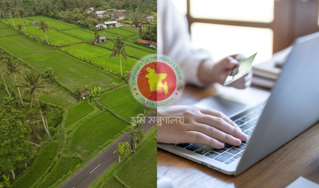 ভূমি সেবায় ‘ডিজিটাল দুর্ভোগ ভোগান্তিতে জনসাধারণ 1756009431 ভূমি সেবায় ‘ডিজিটাল’ দুর্ভোগ, ভোগান্তিতে জনসাধারণ
