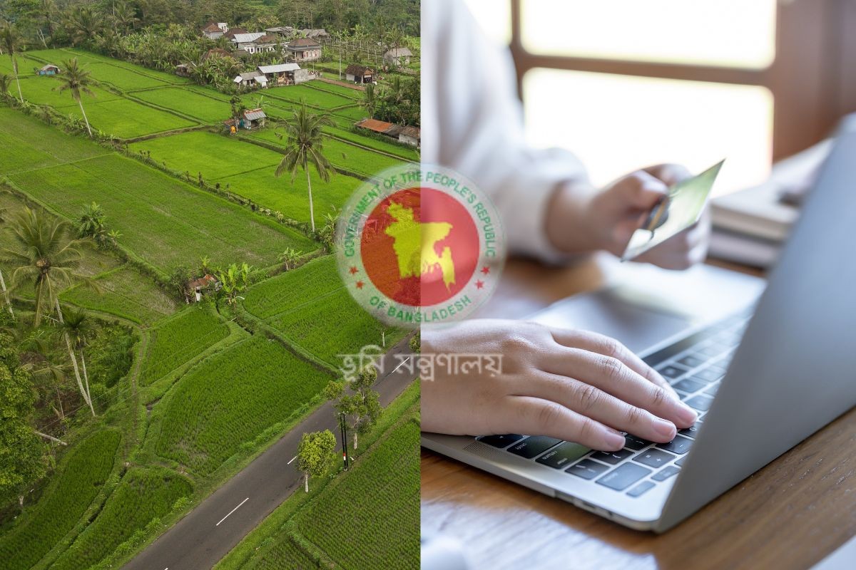 ভূমি সেবায় ‘ডিজিটাল’ দুর্ভোগ, ভোগান্তিতে জনসাধারণ