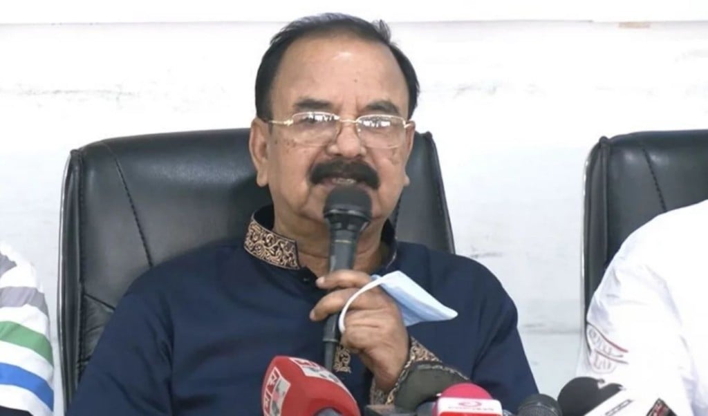 ভোট গণনার আগ পর্যন্ত নির্বাচন নিয়ে 1755242265 'ভোট গণনার আগ পর্যন্ত নির্বাচন নিয়ে শঙ্কা আছে'