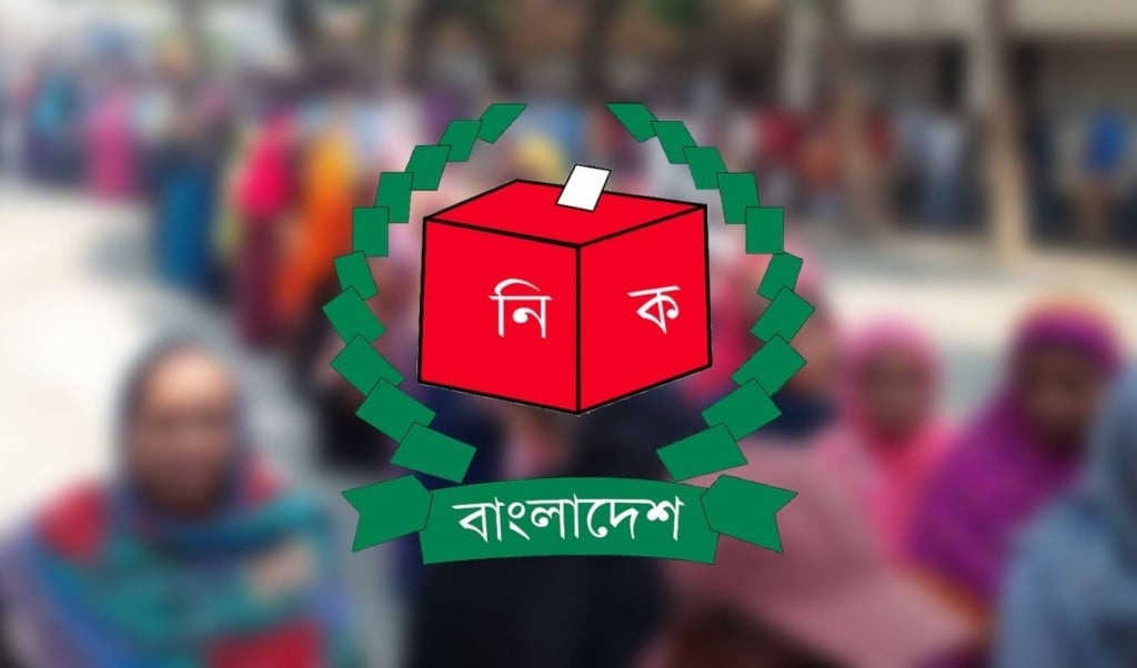 ভোটের দিন সকালে যাবে ব্যালট আইন শৃঙ্খলা রক্ষাকারীদের সঙ্গে থাকবে বডি ক্যামেরা 1754483593 ভোটের দিন সকালে যাবে ব্যালট, আইন-শৃঙ্খলা রক্ষাকারীদের সঙ্গে থাকবে বডি ক্যামেরা