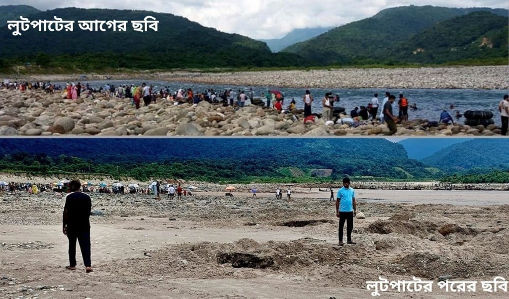 ভোলাগঞ্জে যেভাবে তৈরি হয়েছিল সাদা পাথরের বিশাল ভাণ্ডার 1755055071 ভোলাগঞ্জে যেভাবে তৈরি হয়েছিল সাদা পাথরের বিশাল ভাণ্ডার