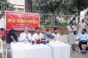 মঞ্চ ৭১’কে আলটিমেটাম দিলো ‘মঞ্চ ২৪’