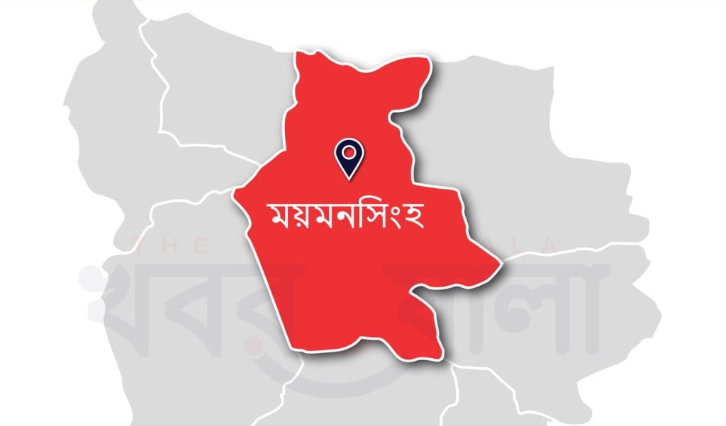 ময়মনসিংহে নাত জামাইয়ের সঙ্গে বিবাদে নানি শাশুড়ির মৃত্যু 1756615199 ময়মনসিংহে নাত জামাইয়ের সঙ্গে বিবাদে নানি শাশুড়ির মৃত্যু