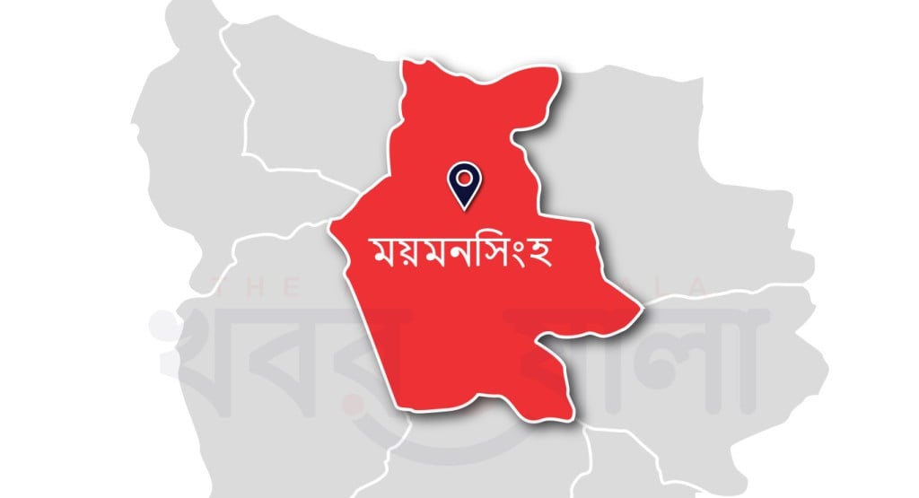 ময়মনসিংহে প্রবাস ফেরত যুবকের মরদেহ উদ্ধার 1755159653 ময়মনসিংহে প্রবাস ফেরত যুবকের মরদেহ উদ্ধার