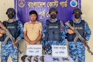 মহেশখালিতে একাধিক পিস্তল ও গুলিসহ আটক ১