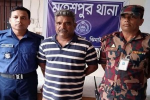 মহেশপুর সীমান্ত দিয়ে অনুপ্রবেশ: ভারতীয় পুলিশ কর্মকর্তার কারাদণ্ড