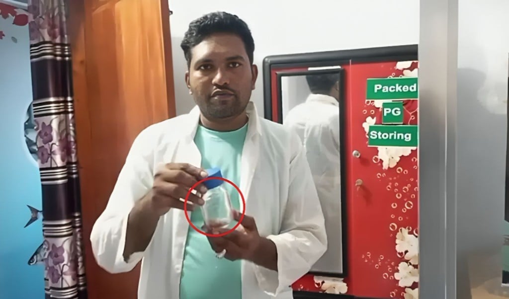 মাছের মাথার ‘সোনার মণি বিক্রি করে মাসে অর্ধলাখ টাকা আয় 1756187704 মাছের মাথার ‘সোনার মণি’ বিক্রি করে মাসে অর্ধলাখ টাকা আয়