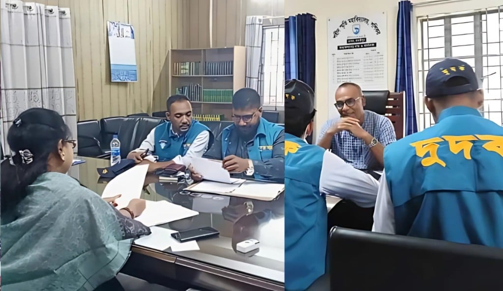 মাদারীপুরে দুই কলেজে দুদকের অভিযান 1754630292 মাদারীপুরে দুই কলেজে দুদকের অভিযান